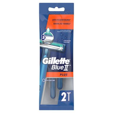 Image for product GILLETTE Jednokratne britvice blue ii plus 2 komada
