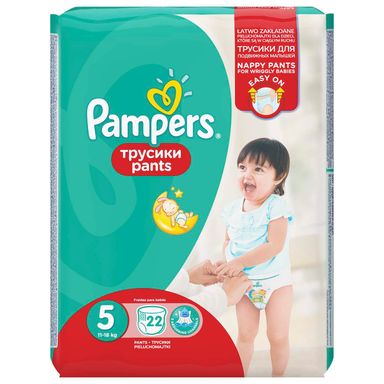 Image for product PAMPERS pants carry pack pelene gaćice junior veličina 5 (12-18kg) 22 komada