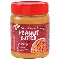 Namaz kikiriki maslac hrskavi 350g