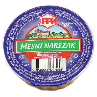 Image for product PPK Mesni narezak 100g