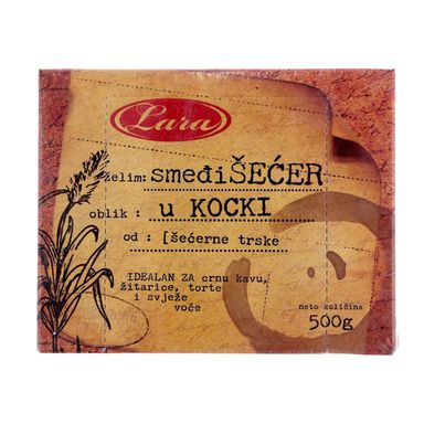 Image for product Šećer smeđi u kocki 500g