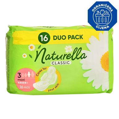 Image for product NATURELLA Higijenski ulošci classic super maxi camomile 16 komada