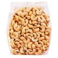 Indijski orah sirovi 500g