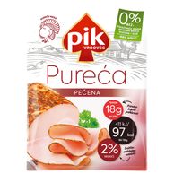 Pečena pureća šunka 100g