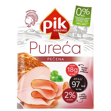 Image for product PIK VRBOVEC Pečena pureća šunka 100g