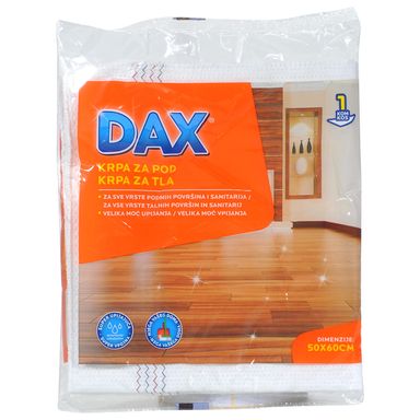 Image for product DAX Krpa podna pamučna 1 komad