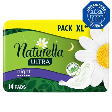 Image for product NATURELLA Higijenski ulošci classic ultra night, 14 komada