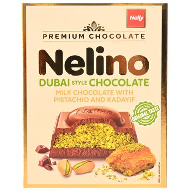 Image for product Čokolada dubai 62g