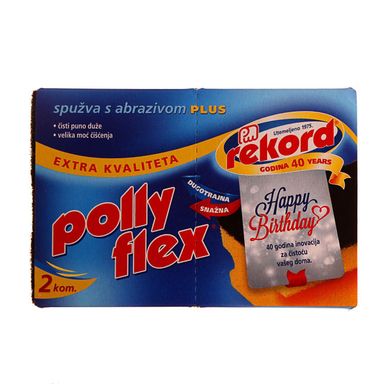 Image for product REKORD Spužva polly-flex plus 2/1