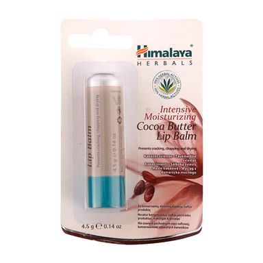 Image for product HIMALAYA Balzam za usne kakao