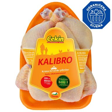 Image for product CEKIN Svježe kalibrirano pile na podlošku 1000g