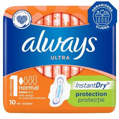 Image for product ALWAYS Ultra normal plus ulošci 10 komada