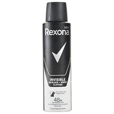 Image for product REXONA motionsense dezodorans u spreju za muškarce invisible black & white 150ml