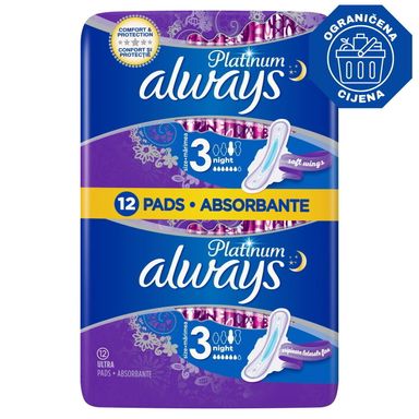 Image for product ALWAYS PLATINUM Ulošci ultra platinum night duo 12kom