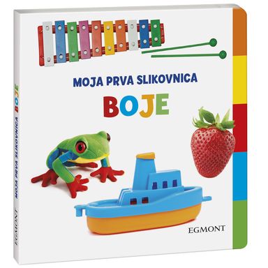 Image for product EGMONT Moja prva slikovnica: boje