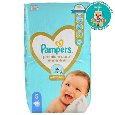 Image for product PAMPERS premium care pelene jumbo pack veličina 5, 58 komada