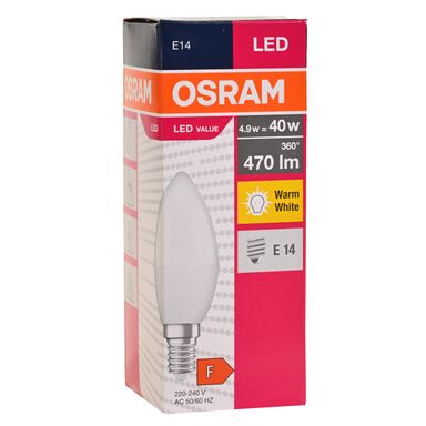 Image for product OSRAM LED VALUE Žarulja b40 5.7w/827 e14