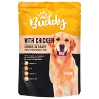 Mokra hrana piletina 100g