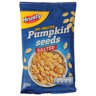 Sjemenke bundeve suho pržene 200g