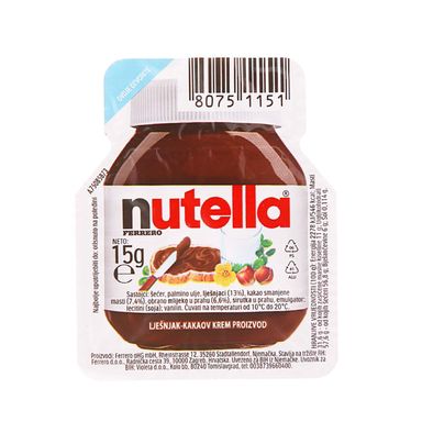 Image for product NUTELLA coppetta namaz od lješnjaka 15g