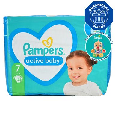 Image for product PAMPERS active baby maxi pack pelene veličina 7 (15+kg) 44 komada