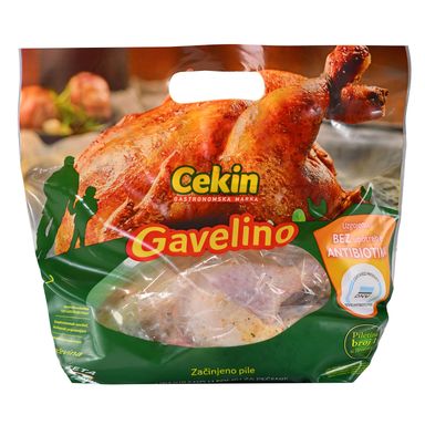 Image for product CEKIN Svježe pile gavelino za pečenje na podlošku