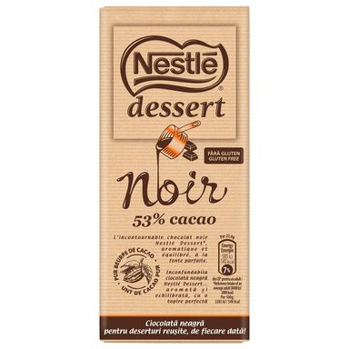 Image for product NESTLÉ Čokolada za kuhanje dessert noir 52% kakaa 205g