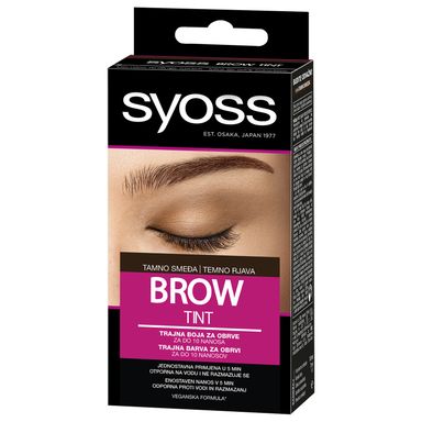 Image for product SYOSS Boja za obrve brow tint tamno smeđa
