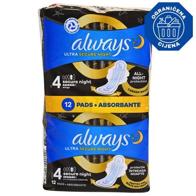 Image for product ALWAYS Ulošci ultra night protection extra duo 12kom