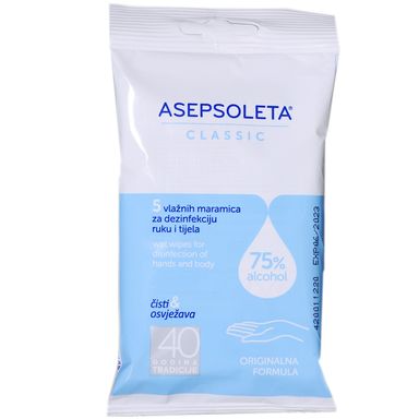 Image for product ASEPSOLETA Vlažne maramice classic 5 komada