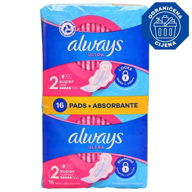 Image for product ALWAYS Ulošci ultra super plus duo 16kom