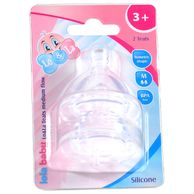 Sisač za bočice m 3+ mjeseca 2/blister