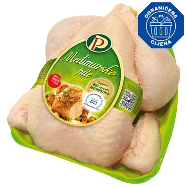 Image for product PERUTNINA Međimursko pile