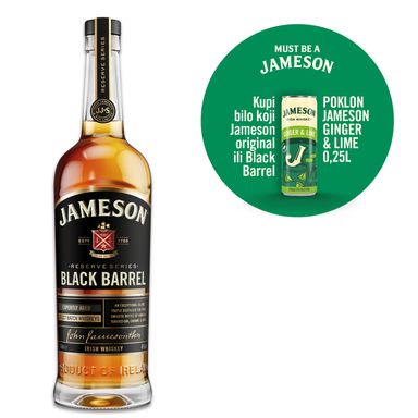 Image for product JAMESON Black barrel whiskey 40% 0.7l