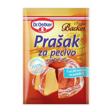 Image for product DR.OETKER Prašak za pecivo 12g