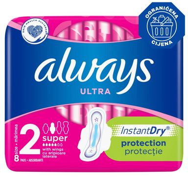 Image for product ALWAYS Higijenski ulošci ultra super plus 8 komada pet kapi flex