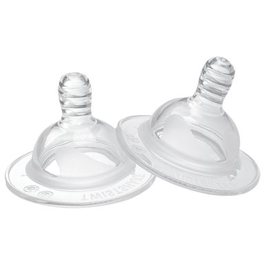 Image for product TWISTSHAKE Sisač veliki anticolic, 2 komada, 4+ mjeseca