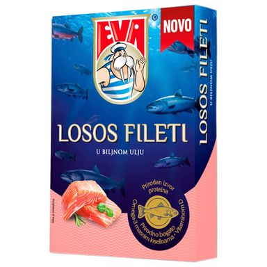 Image for product Losos fileti u biljnom ulju 100g/70g