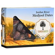 Datulja medjoul svježa 500g