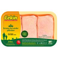 Pileći otkošteni batak i zabatak s kožom cca 600g